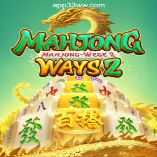 Discovering MahjongWays2: A Journey Into the Art of the Game